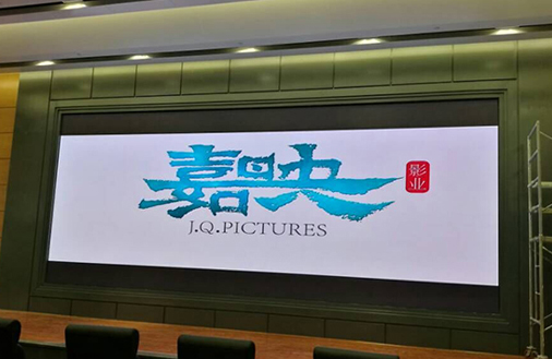 小間距LED屏太貴？價格冰山將裂