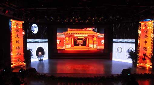 選擇行業(yè)知名、有實(shí)力的LED顯示屏廠家