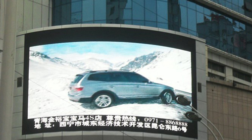 led顯示屏的利潤(rùn)不斷在縮小，技術(shù)傳播更廣