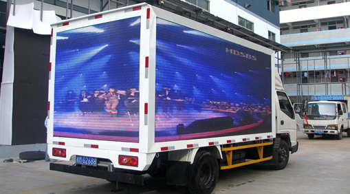探索led電子車(chē)載屏的銷(xiāo)售新模式