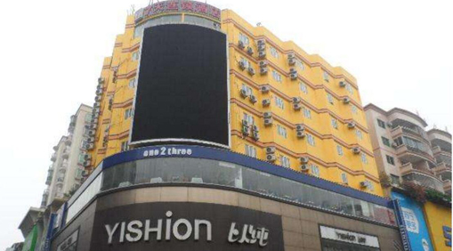 精談LED屏租賃制造商從自身轉(zhuǎn)變，放棄價格戰(zhàn)，才更遠(yuǎn)