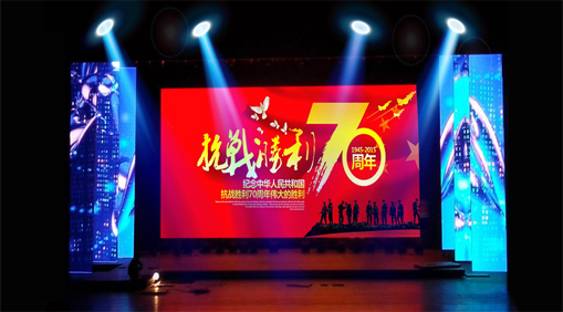 一塊LED廣告大屏幕的價格由幾個部分組成？