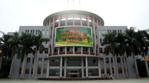 針對霧霾天氣，LED顯示屏有什么應(yīng)對措施？