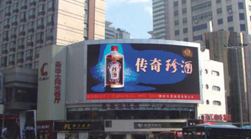 如何維護戶外廣告屏？