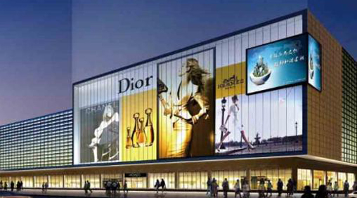 小間距LED顯示屏前程似錦 為什么眾制造商競相布局？