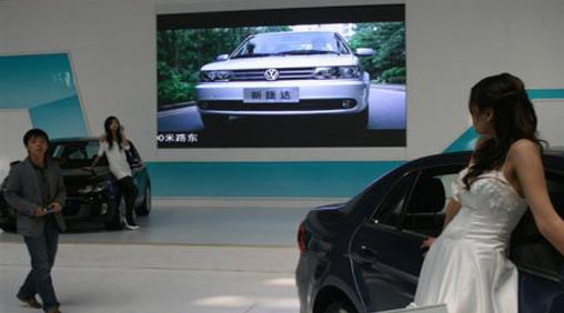 LED顯示屏一平方價(jià)格怎么計(jì)算？