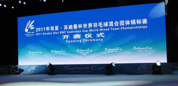 如何使LED全彩顯示屏變得更高清？