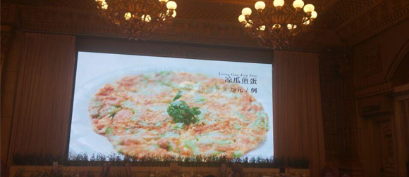 如何選室內(nèi)LED顯示屏？這些注意事項必須要考慮