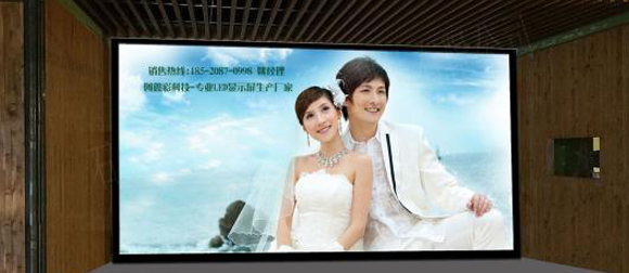 小間距LED顯示屏成指揮中心主角 究竟存在哪些優(yōu)勢？